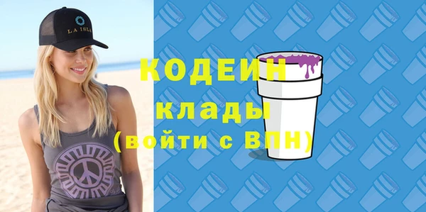 стаф Киреевск