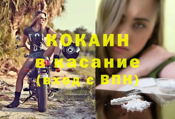 ешки Киренск