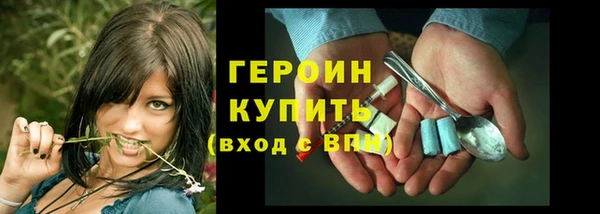 стаф Киреевск