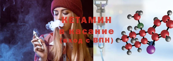 ешки Киренск