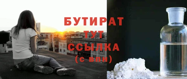 ешки Киренск