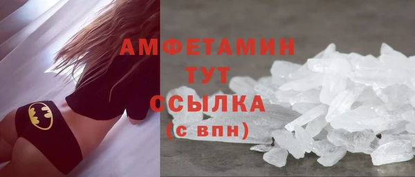 ешки Киренск