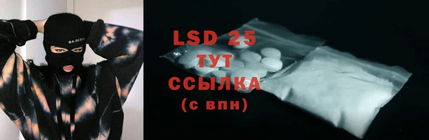 ешки Киренск