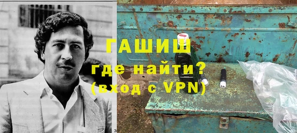 стаф Киреевск