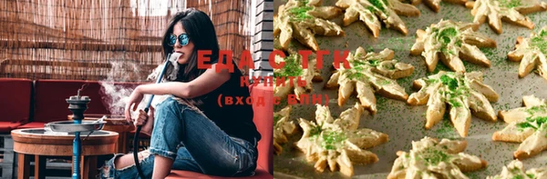 стаф Киреевск