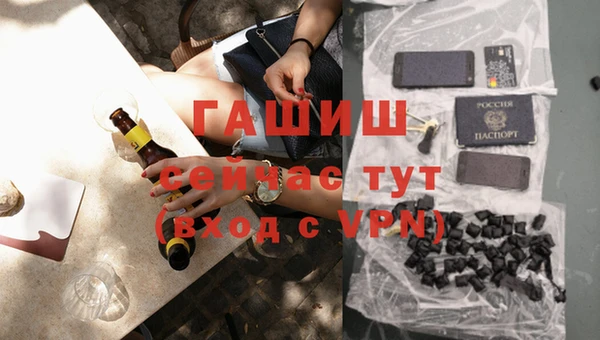 ешки Киренск