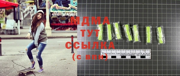 ешки Киренск