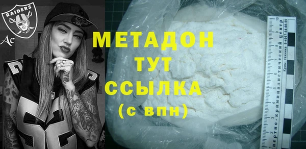 стаф Киреевск
