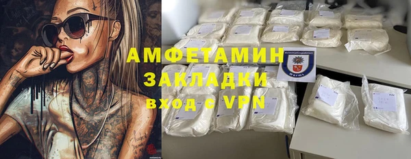 стаф Киреевск