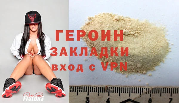 ешки Киренск