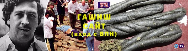 ешки Киренск
