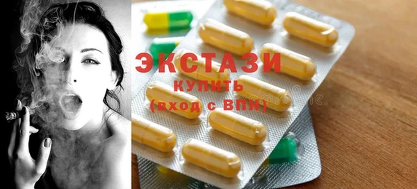 стаф Киреевск