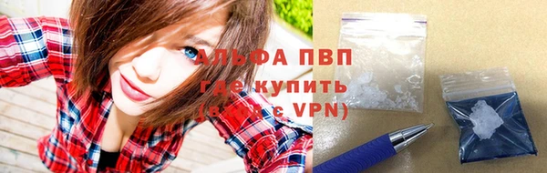 ешки Киренск