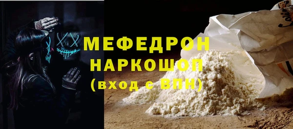 стаф Киреевск
