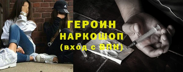 ешки Киренск