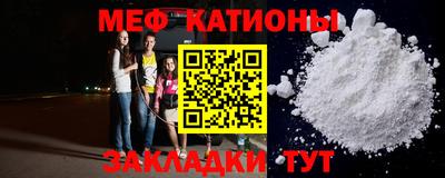 экстази Донецк