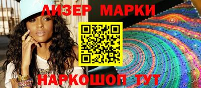 кристаллы Дубна
