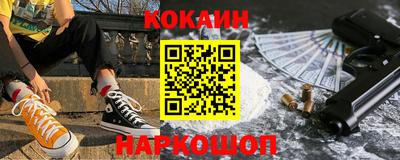 экстази Донецк