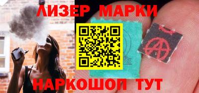 кристаллы Дубна