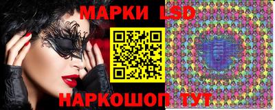 метамфетамин Донской
