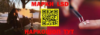 метамфетамин Донской