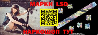 прущие крисы Татарск