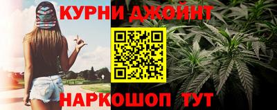 метамфетамин Донской