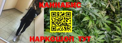кристаллы Дубна