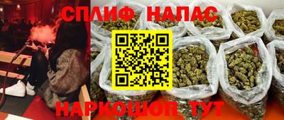 метамфетамин Донской