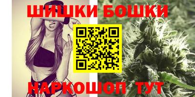 экстази Донецк