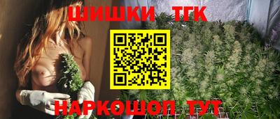 метамфетамин Донской