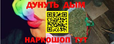 экстази Донецк
