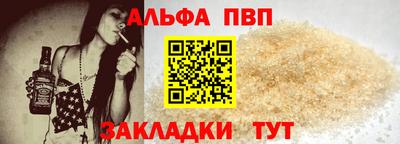 экстази Донецк