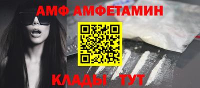 экстази Донецк