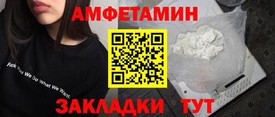 экстази Донецк