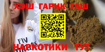 экстази Донецк
