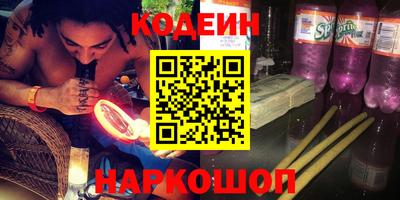 кристаллы Дубна