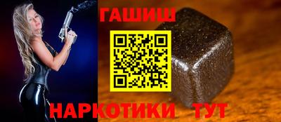 кристаллы Дубна