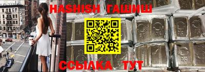 кристаллы Дубна