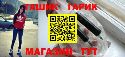 ешки Тара