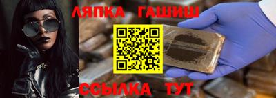 кристаллы Дубна