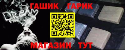 экстази Донецк