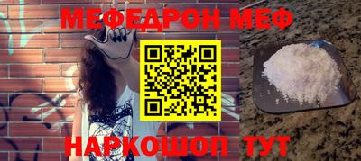 экстази Донецк