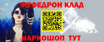 экстази Донецк
