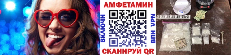 цены наркотик  Саянск  Первитин Декстрометамфетамин 99.9% 