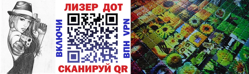 цена   Саянск  Марки NBOMe 1500мкг 